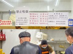 -二李锅巴菜(向东南路店)