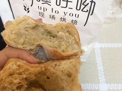 -啊噗吐呦现场烘焙(麦凯乐店)