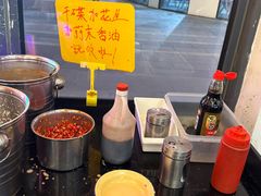 -脑馋粉儿(三里屯店)