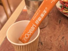 -浩海火燒雲傣家菜(合生汇店)