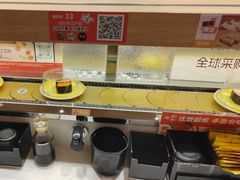 -争鲜回转寿司(浦东三钢里PLUS店)