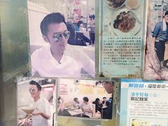 -联记面家(新马路店)