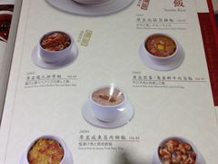 -糖朝(尖沙咀店)