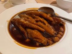鲍汁凤爪-利苑酒家(合景国际金融广场店)