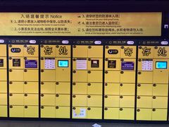 -Tenker Club弹刻极限主题公园 · 蹦床 · 团建 · 生日派对(大关店)