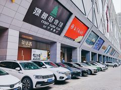 -开元商城(西旺店)