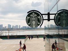 门面-星巴克(成都科学城店)