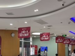 -雅悦齿科(顾村公园店)