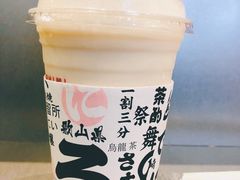 -伏小桃(萧山银隆店)