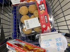 -盒马鲜生(双清路店)