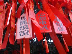 -五凤溪古镇