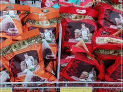 -大润发(浒关店)