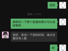 -Xcape异时刻密室逃脱真人NPC(新世界百货崇文店)
