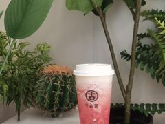 -古茗(诸暨不夜城店)