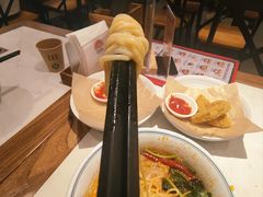 -和府捞面(曹路花园城店)