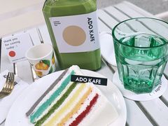 -ADO KAFE(大学城店)