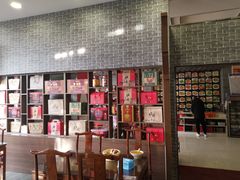 -第一家驴肉(红木城店)