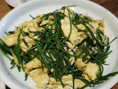 草原鲜沙葱炒鸡蛋-蒙亨·手把肉·蒙古包文化主题餐厅(天恒广场店)