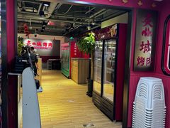 -炙城·韩式烤肉(南京东路店)