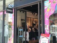 -ONLY(花乡奥特莱斯店)