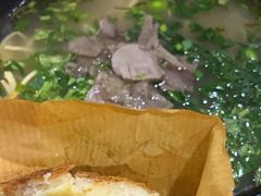 -牛煎里牛肉煎包淮南牛肉汤(广东路店)