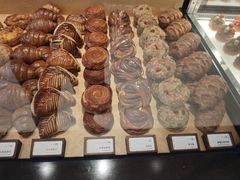 -LANLIZI BAKERY(COSMO店)
