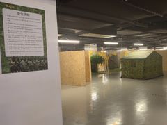 -319集结地真人CS·聚会团建·轰趴体验馆(超极合生汇店)
