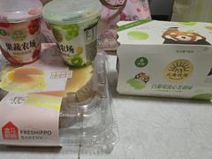 -盒马鲜生(皇庭广场店)