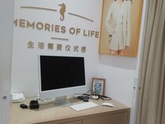-海马体照相馆(万菱汇店)