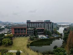 -成都天府丽都喜来登饭店