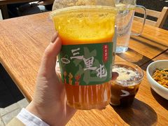 -一坐一忘云南菜(三里屯店)
