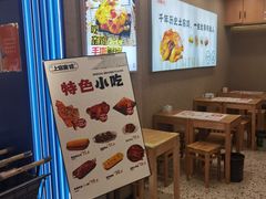 -上官窑鸡(长宁King88店)