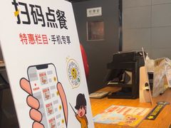 -真功夫(彩田路店)