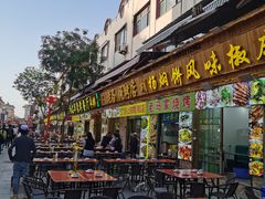 -敦煌夜市