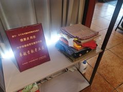 -伊萨娜印尼餐馆