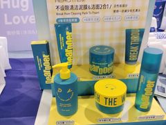 -上海跨国采购会展中心