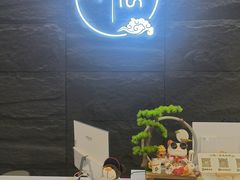 -小隐·采耳头疗spa(环宇城店)