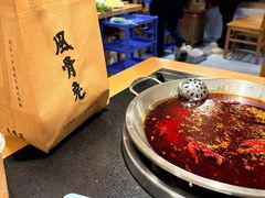 -飘香火锅(玉林西路店)