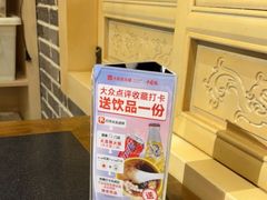 -大龙燚火锅(春熙店)