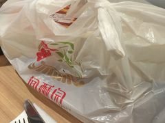 -闻酥园(青羊区人民中路店)