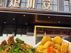 -楚禾宴·家宴(光谷大道店)