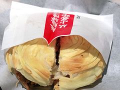 -老碗会·陕西手工面(燕南路店)