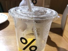 -% Arabica阿拉比卡咖啡(武汉天地店)