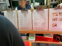 -2326 Coffee Roaster咖啡豆可选店(林肯公园店)