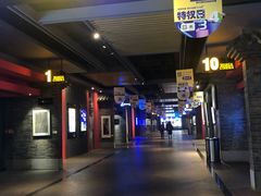 -万达影城(锦华万达广场IMAX店)