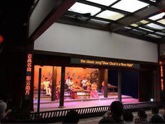 横店梦幻谷-横店影视城梦幻谷园区