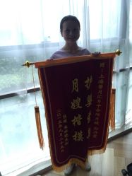 -馨月汇·独栋月子会所(静安店)