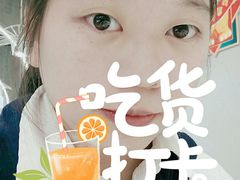 -大丰收·蛙功夫(晋江万达店)