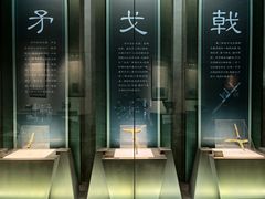 -太原市博物馆
