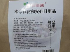 -德克士(茶店子客运站店)